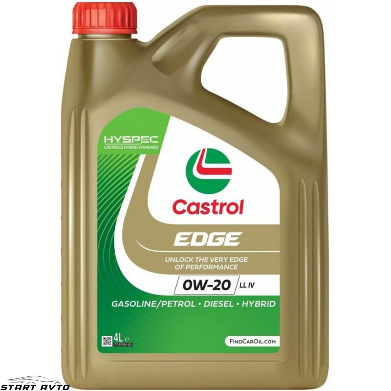 МАСЛО CASTROL EDGE 0W-20 LL IV - 4 ЛИТРА