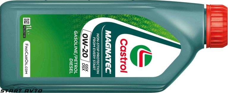 МАСЛО CASTROL MAGNATEC 0W-20 GSX/DSX - 1 ЛИТРА