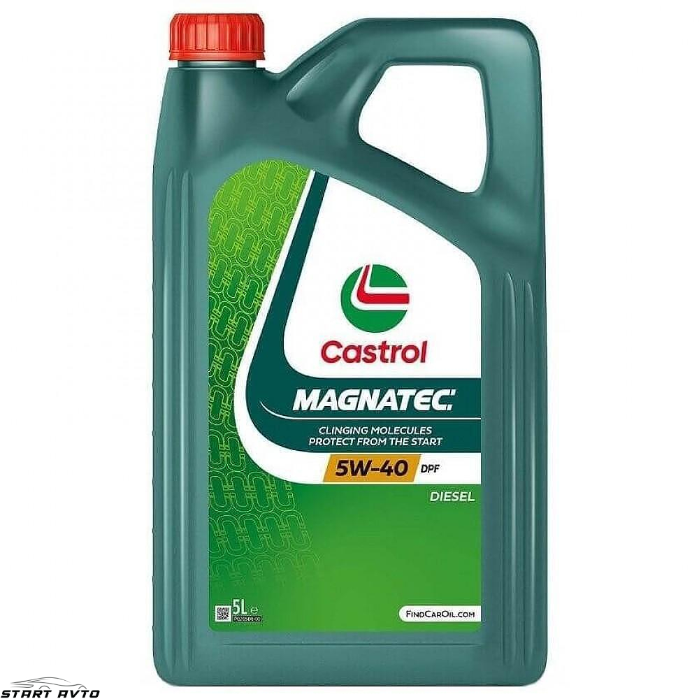 МАСЛО CASTROL MAGNATEC 5W-40 DPF - 5 ЛИТРА