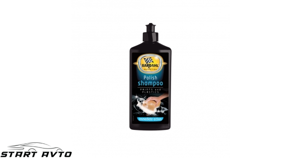 BARDAHL - Почистващ шампоан с полиращ ефект