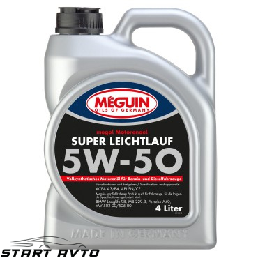 МАСЛО MEGUIN Super Leichtlauf 5W-50 - 4 ЛИТРА